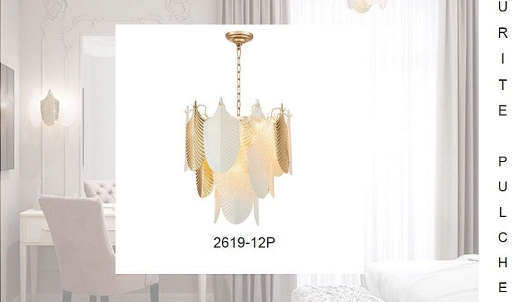 Проект от lights.home.kz Проект от lights.home.kz