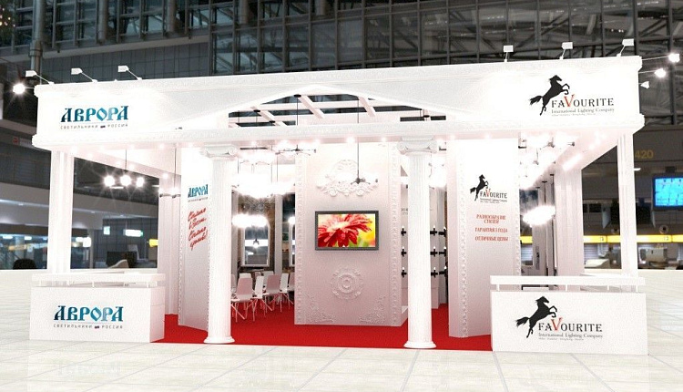 Приглашаем на выставку Интерлайт 2016! Приглашаем на выставку Интерлайт 2016!