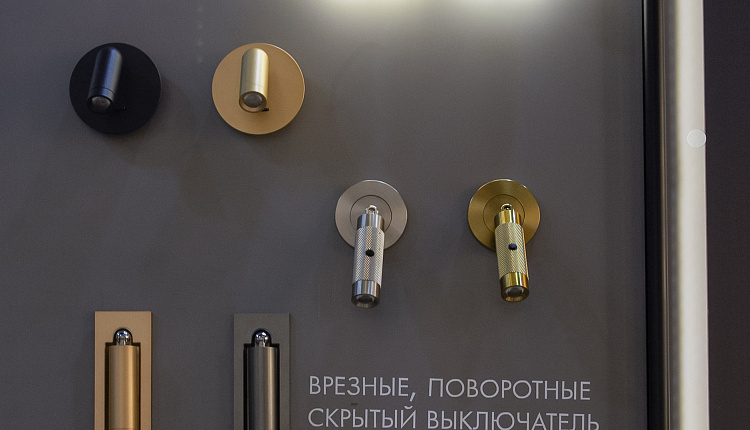 С 17 по 20 сентября в Москве прошла выставка Interlight Russia | Intelligent Building Russia 2024 С 17 по 20 сентября в Москве прошла выставка Interlight Russia | Intelligent Building Russia 2024