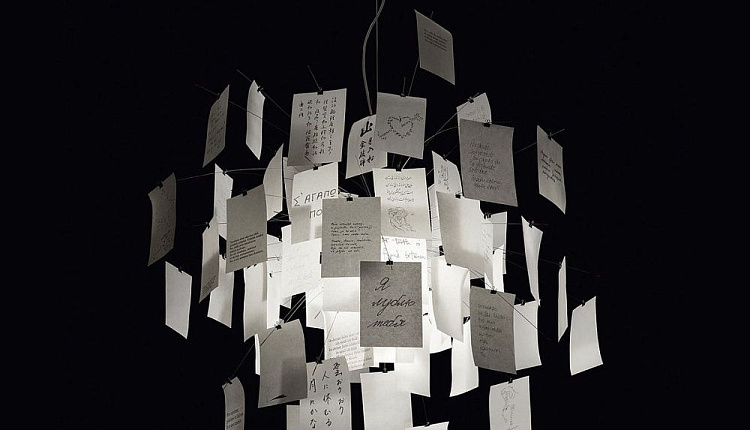 Гуру светового дизайна Гуру светового дизайна