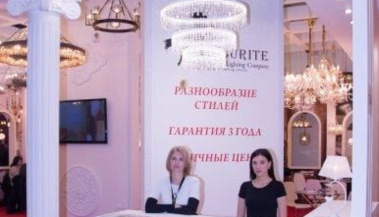 Презентация светодиодной коллекции ОРБИТА бренда АВРОРА Презентация светодиодной коллекции ОРБИТА бренда АВРОРА