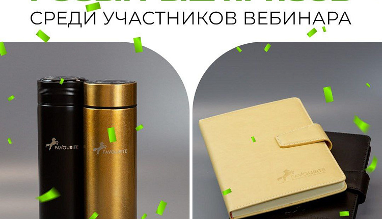 Когда свет работает на дизайн Когда свет работает на дизайн