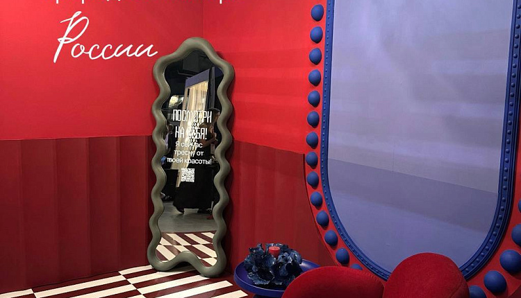 «Голос цвета» на выставке «Русский Дом» продолжается! «Голос цвета» на выставке «Русский Дом» продолжается!