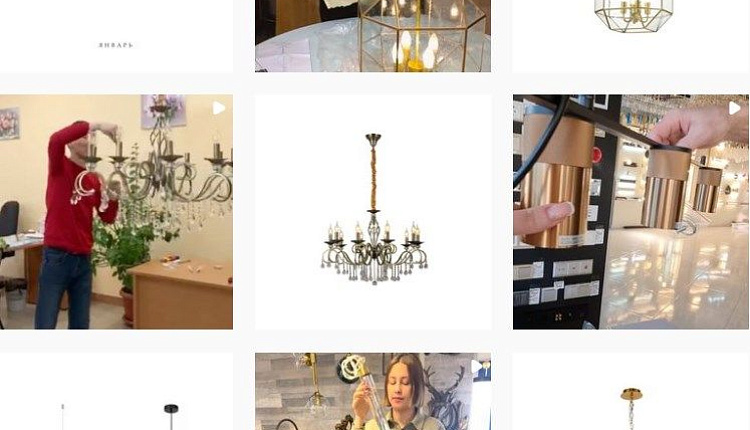 Итоги конкурса Распаковка светильника Favourite Итоги конкурса Распаковка светильника Favourite