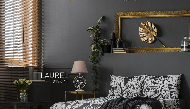 Интересное решение спальни Интересное решение спальни