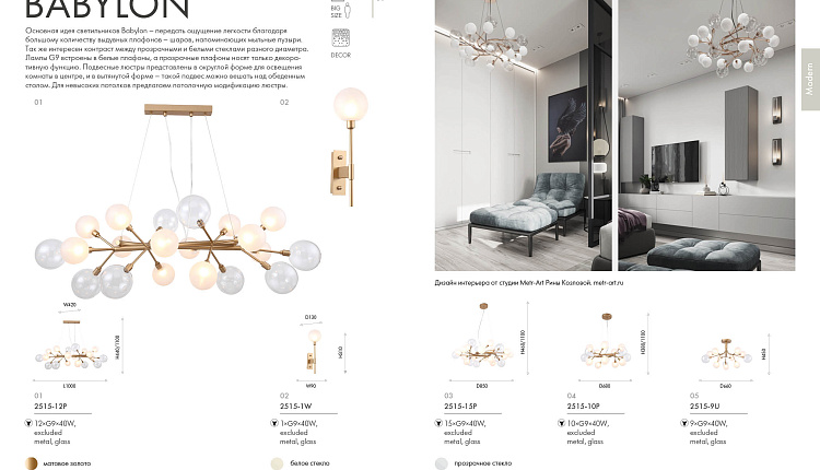 Публикуем ваши дизайн-проекты Публикуем ваши дизайн-проекты