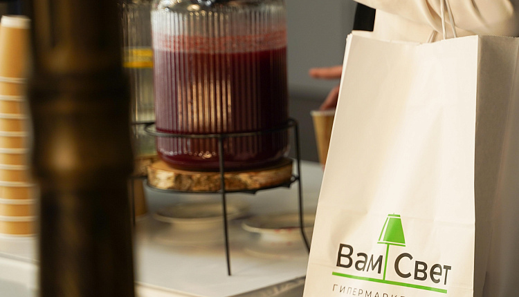 Мероприятие Погружение в освещение: Favourite&ВамСвет Мероприятие Погружение в освещение: Favourite&ВамСвет