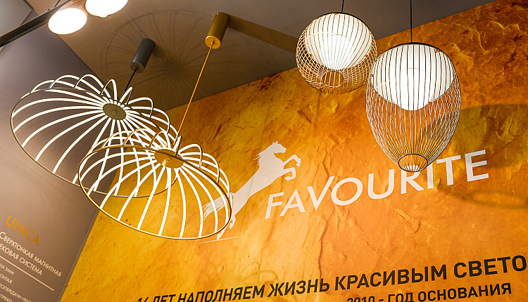 Компания Favourite приняла участие на выставке MosBuild Компания Favourite приняла участие на выставке MosBuild