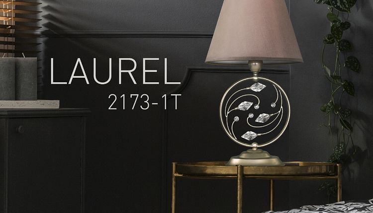 Интересное решение спальни Интересное решение спальни