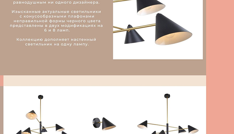 НОВЫЕ КОЛЛЕКЦИИ 2023 УЖЕ НА НАШЕМ СКЛАДЕ! НОВЫЕ КОЛЛЕКЦИИ 2023 УЖЕ НА НАШЕМ СКЛАДЕ!