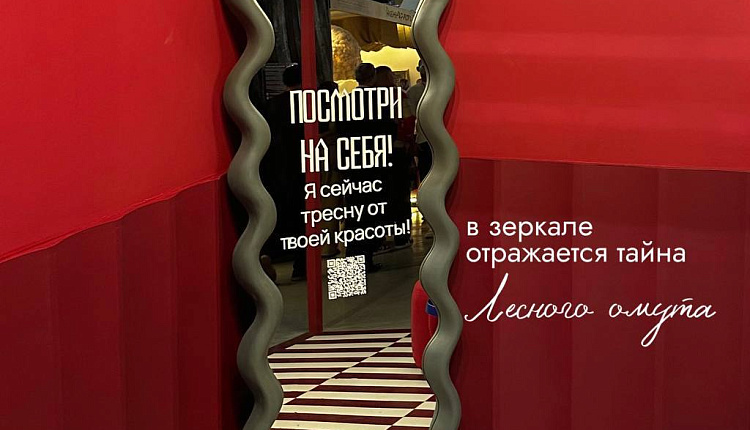 «Голос цвета» на выставке «Русский Дом» продолжается! «Голос цвета» на выставке «Русский Дом» продолжается!