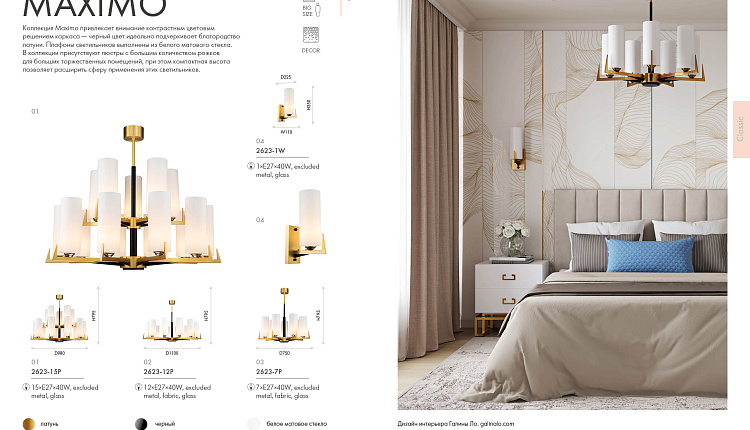 Публикуем ваши дизайн-проекты Публикуем ваши дизайн-проекты