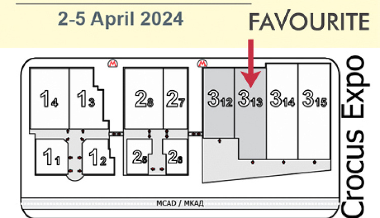Favourite на выставке MosBuild 2024 Favourite на выставке MosBuild 2024