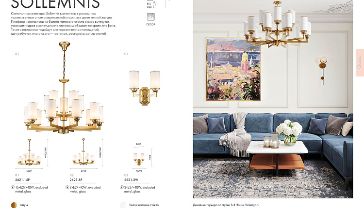 Публикуем ваши дизайн-проекты Публикуем ваши дизайн-проекты