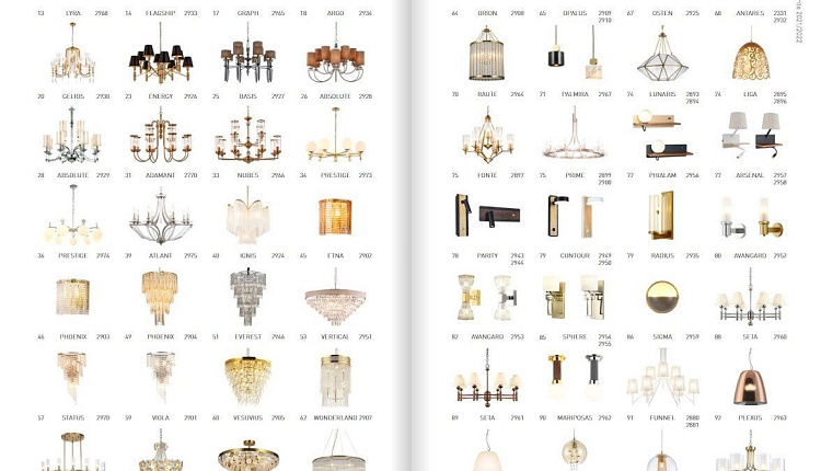 Новый каталог Favourite&F-Promo Осень 2021 Новый каталог Favourite&F-Promo Осень 2021