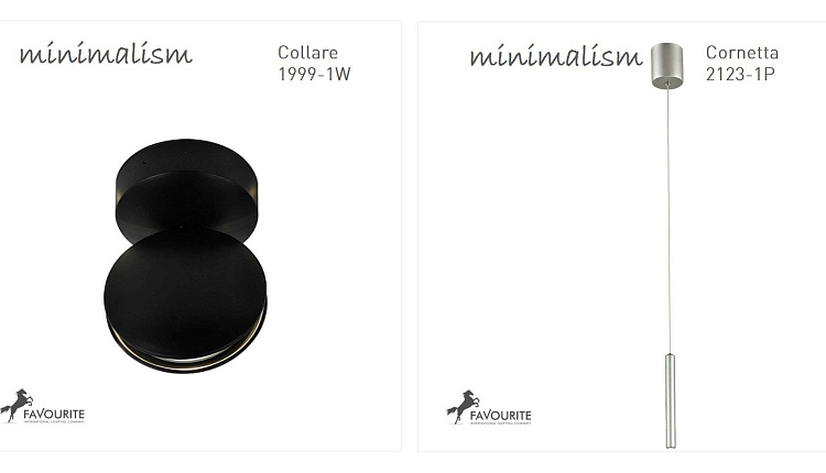 Разнообразие стилей Favourite Разнообразие стилей Favourite