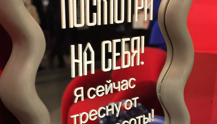 «Голос цвета» на выставке «Русский Дом» продолжается! «Голос цвета» на выставке «Русский Дом» продолжается!